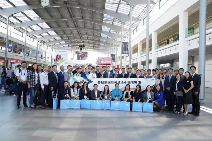 进军海外市场|k8凯发亮相德国慕尼黑国际光博会